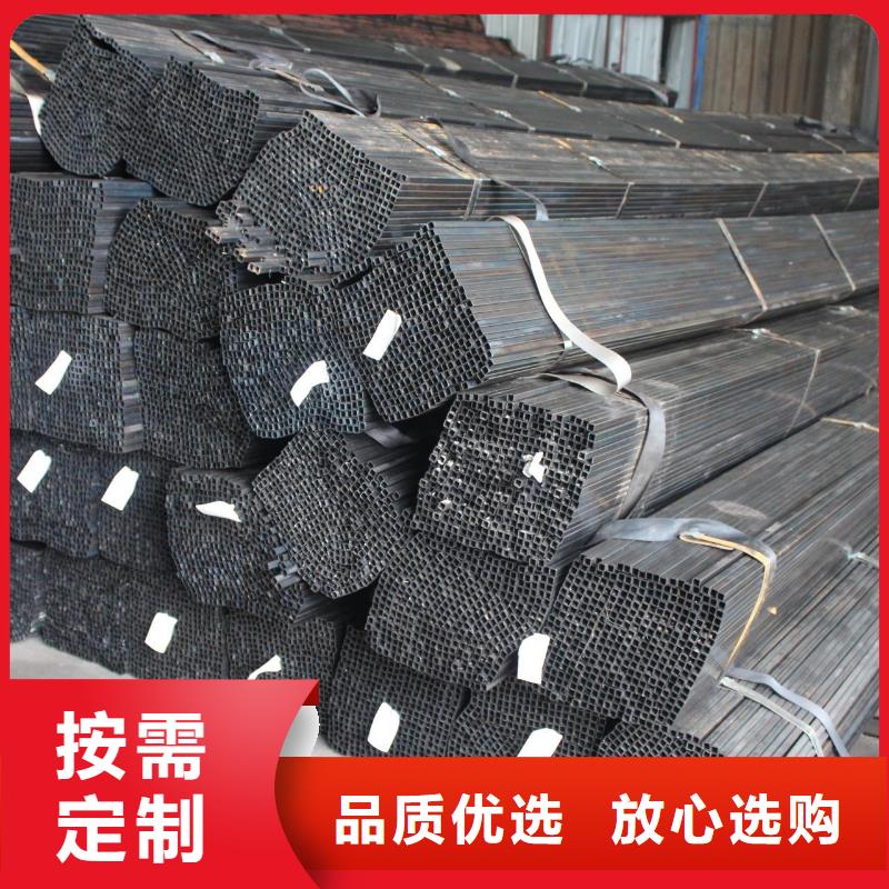 精密钢管视频-精密钢管-亿铭泰
(六盘水市分公司)服务区域水城|盘县|安顺|铜仁|黔东南|遵义|黔西南|贵阳