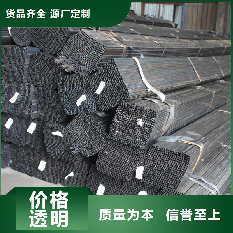 镀锌方管方矩管品质优良