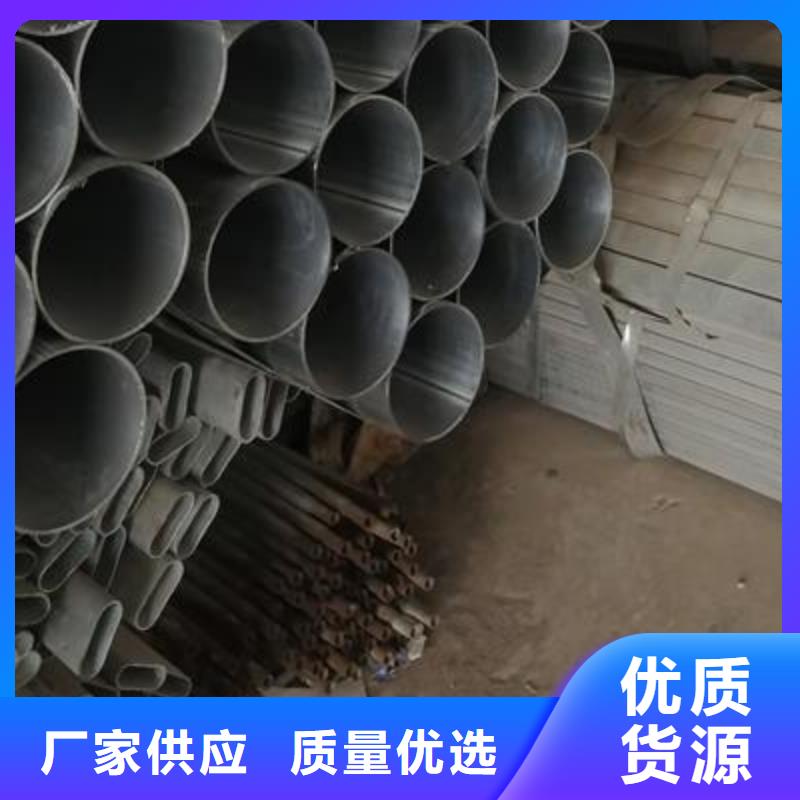 镀锌钢管焊接钢管多年行业经验