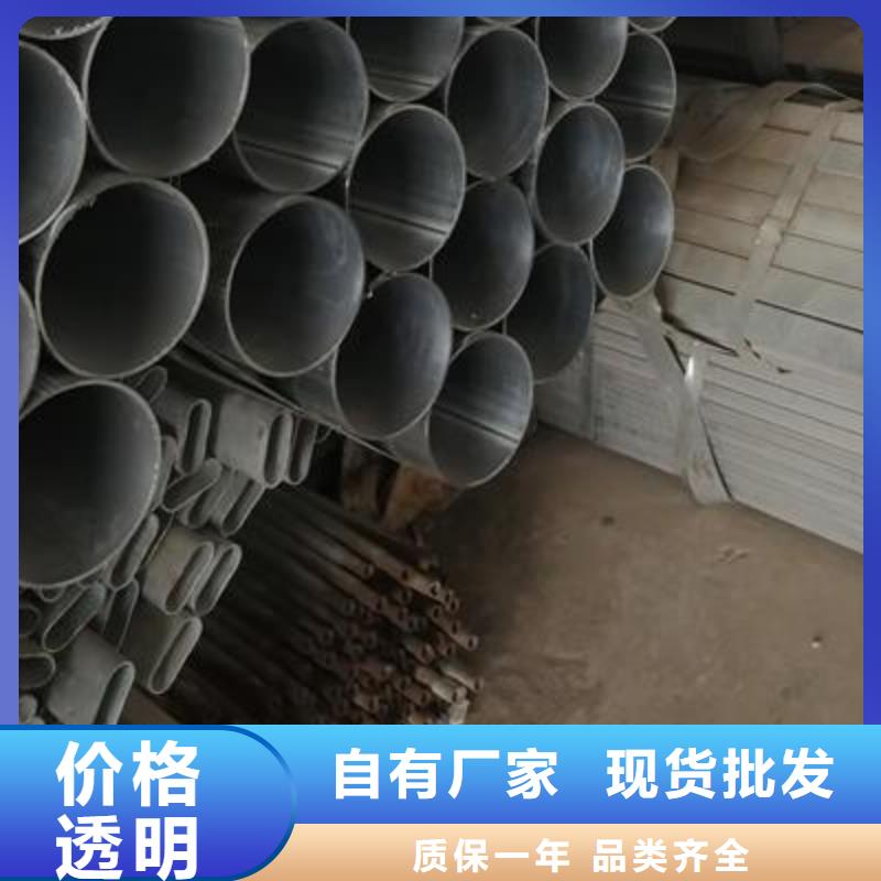 精密钢管-视频-天台|玉环|嘉兴|绍兴|舟山|衢州亿铭泰精密钢管_ 亿铭泰
(台州市分公司)