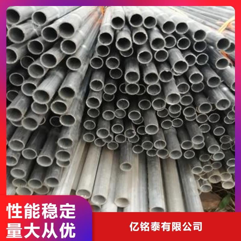 精密钢管-视频-鞍山市精密钢管-同城可服务区域铁东|立山|辽阳|本溪|葫芦岛|抚顺|盘锦|大连