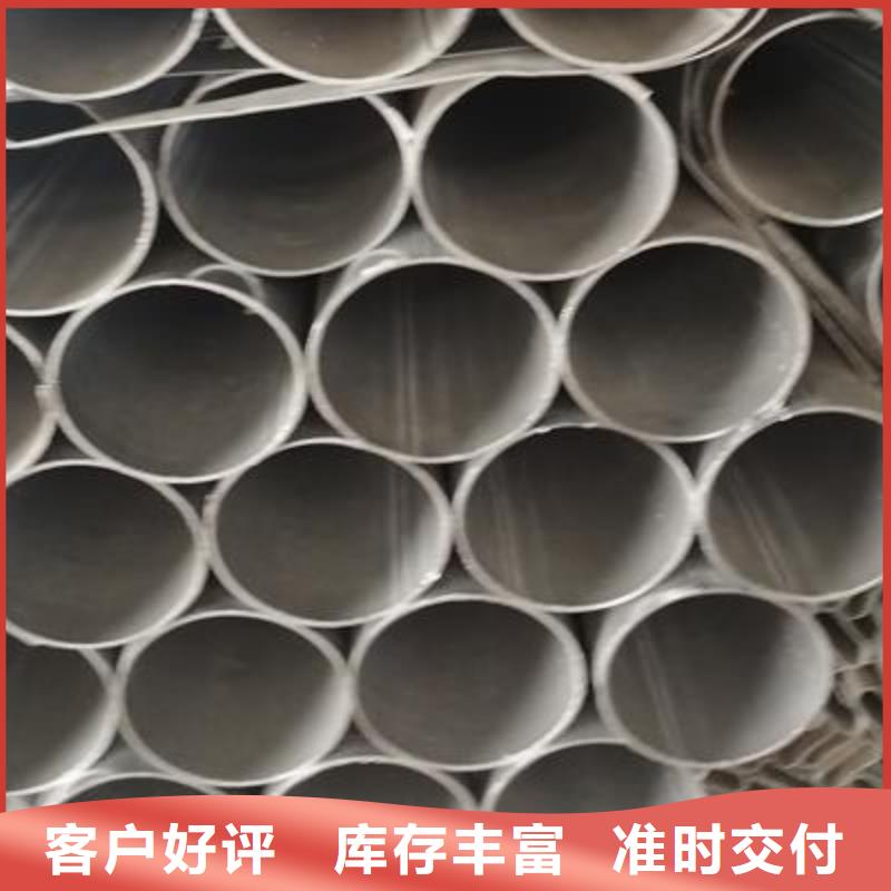 精密钢管视频-甘肃省嘉峪关市亿铭泰精密钢管可服务区域白银|定西|甘南|庆阳|兰州|临夏|金昌等