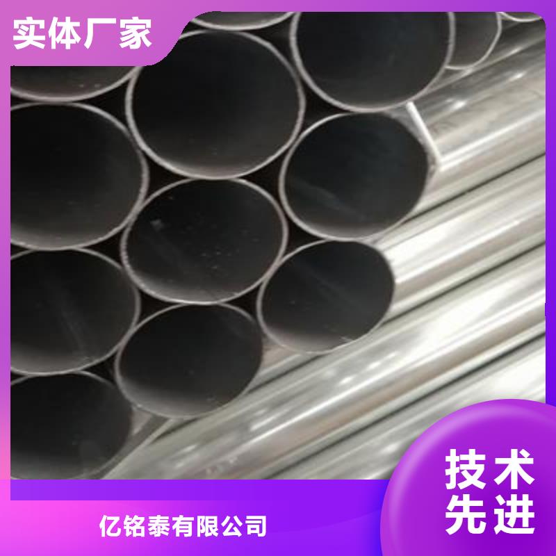镀锌钢管焊接钢管多年行业经验