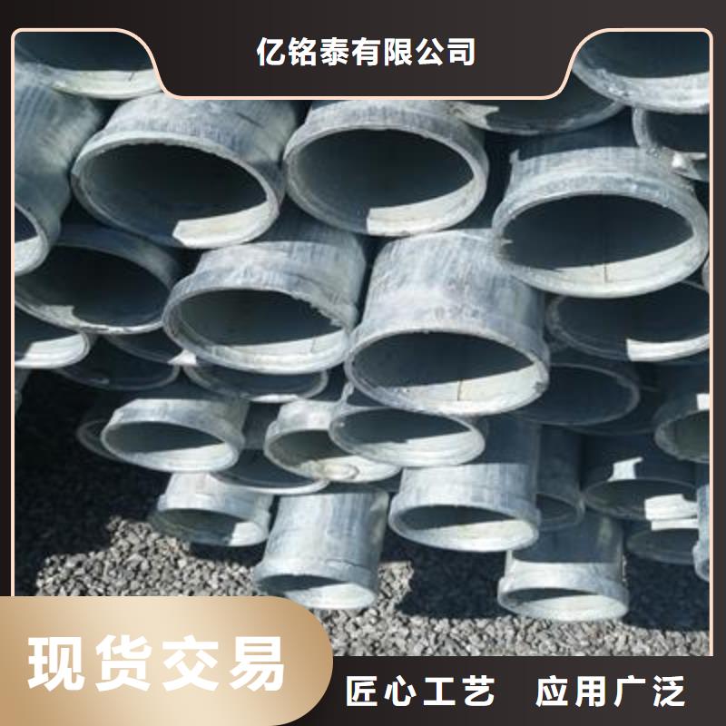 精密钢管视频-甘肃省嘉峪关市亿铭泰精密钢管可服务区域白银|定西|甘南|庆阳|兰州|临夏|金昌等