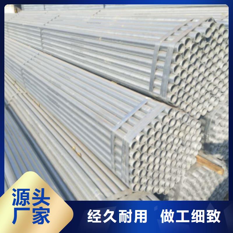 精密钢管视频-甘肃省嘉峪关市亿铭泰精密钢管可服务区域白银|定西|甘南|庆阳|兰州|临夏|金昌等