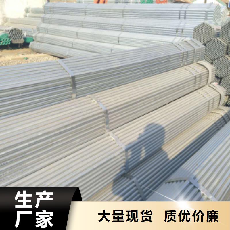 精密钢管视频-甘肃省嘉峪关市亿铭泰精密钢管可服务区域白银|定西|甘南|庆阳|兰州|临夏|金昌等