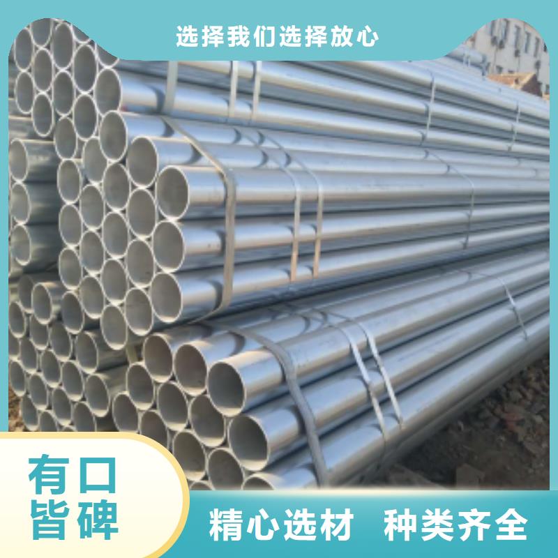 精密钢管-视频-天台|玉环|嘉兴|绍兴|舟山|衢州亿铭泰精密钢管_ 亿铭泰
(台州市分公司)