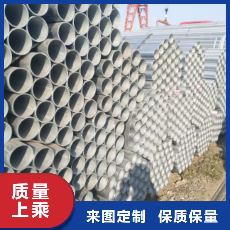 精密钢管视频-甘肃省嘉峪关市亿铭泰精密钢管可服务区域白银|定西|甘南|庆阳|兰州|临夏|金昌等