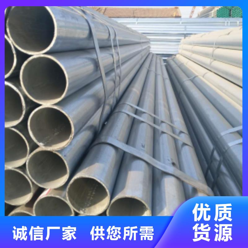 精密钢管视频-甘肃省嘉峪关市亿铭泰精密钢管可服务区域白银|定西|甘南|庆阳|兰州|临夏|金昌等