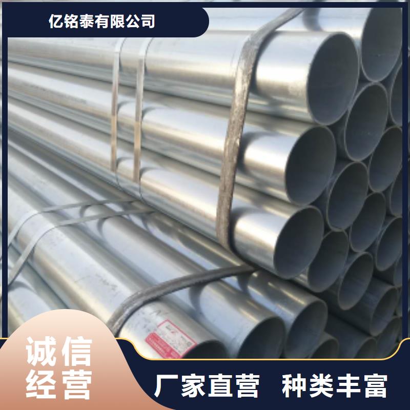 精密钢管视频-甘肃省嘉峪关市亿铭泰精密钢管可服务区域白银|定西|甘南|庆阳|兰州|临夏|金昌等