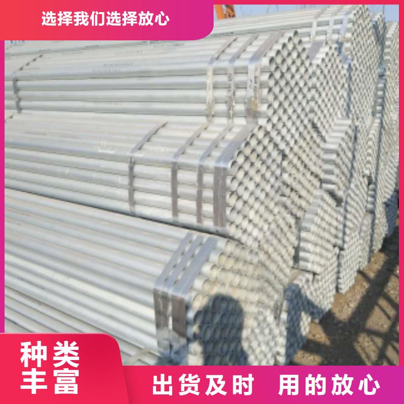 精密钢管视频-甘肃省嘉峪关市亿铭泰精密钢管可服务区域白银|定西|甘南|庆阳|兰州|临夏|金昌等