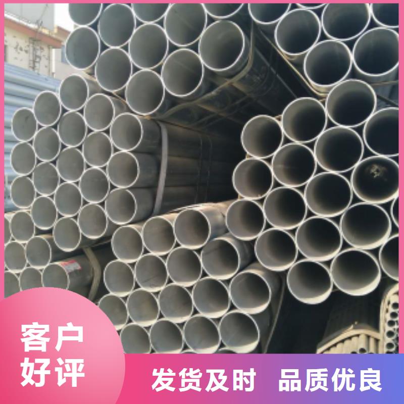 镀锌钢管方矩管生产安装