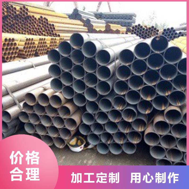 焊管精密钢管客户满意度高