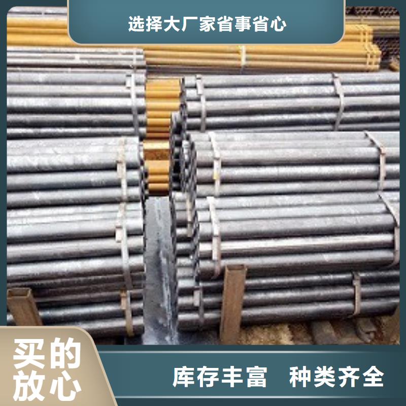 精密钢管-视频-河南省漯河市亿铭泰精密钢管可服务区域舞阳|临颍|信阳|许昌|鹤壁|焦作|三门峡|南阳等