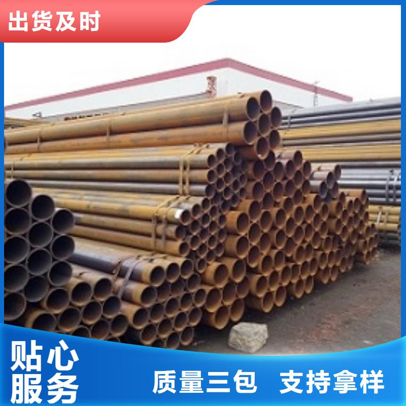 焊管_精密钢管今日新品