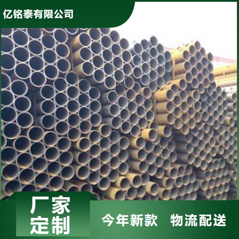 焊管精密钢管客户满意度高