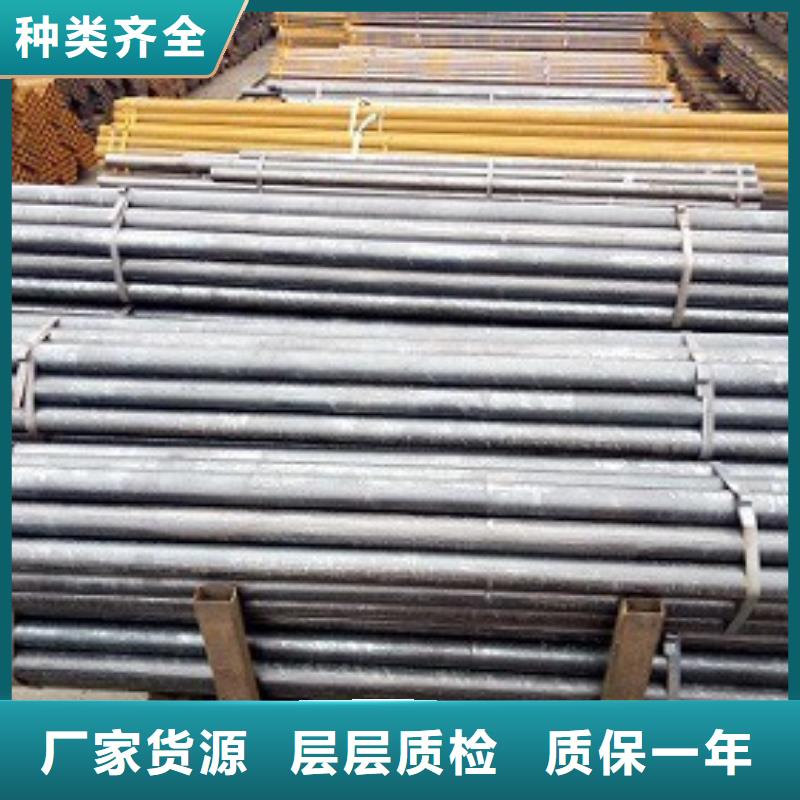 焊管_精密钢管今日新品