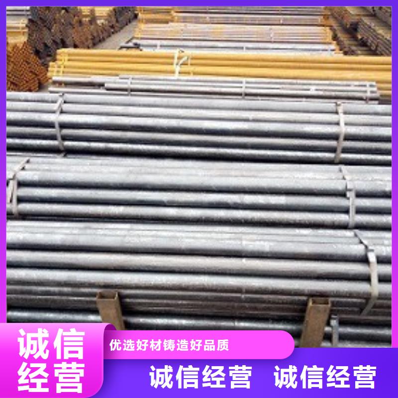 焊管镀锌圆管高标准高品质