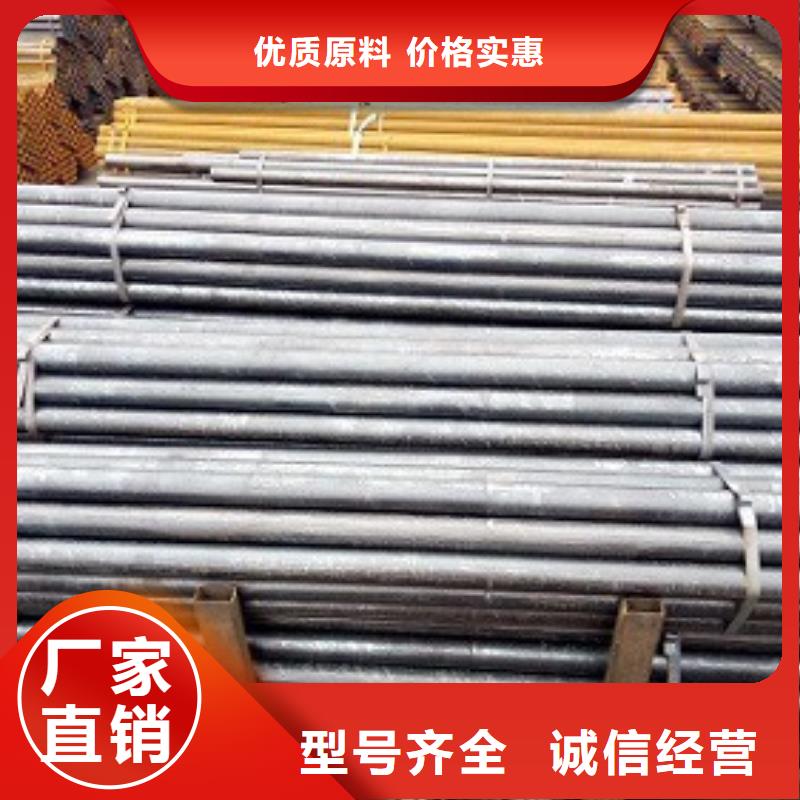 精密钢管-视频-精密钢管-云南省昭通市鲁甸|彝良|怒江|德宏|丽江|迪庆|大理|玉溪当地经销商