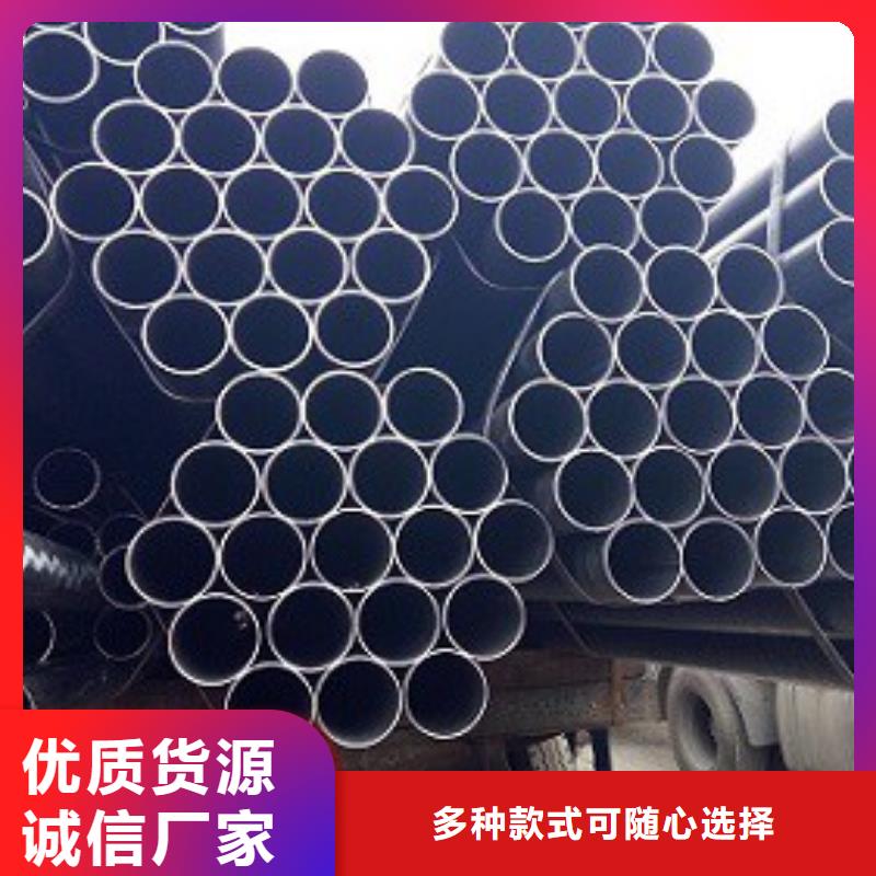 焊管无缝钢管您身边的厂家