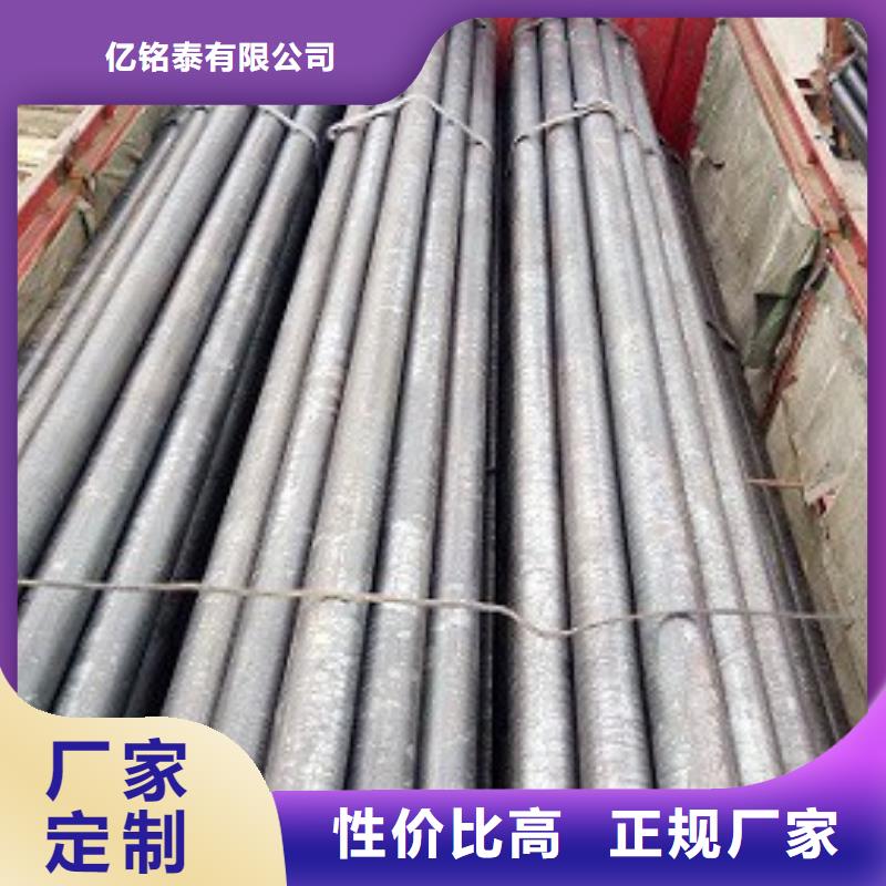 焊管_精密钢管今日新品
