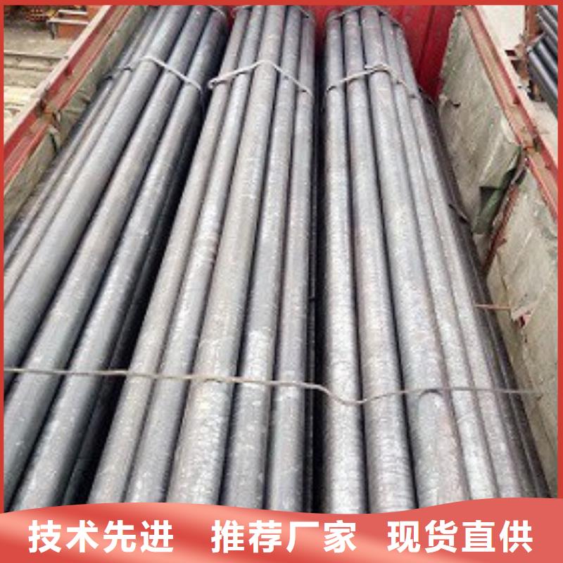 精密钢管-视频-河南省漯河市亿铭泰精密钢管可服务区域舞阳|临颍|信阳|许昌|鹤壁|焦作|三门峡|南阳等