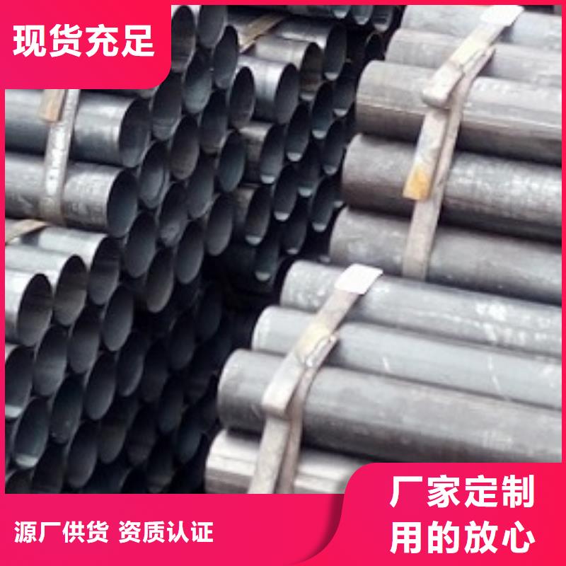 精密钢管-视频-河南省漯河市亿铭泰精密钢管可服务区域舞阳|临颍|信阳|许昌|鹤壁|焦作|三门峡|南阳等