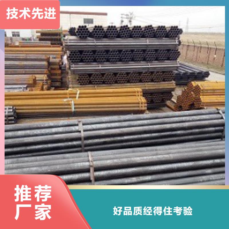 【焊管】,镀锌钢管量大更优惠