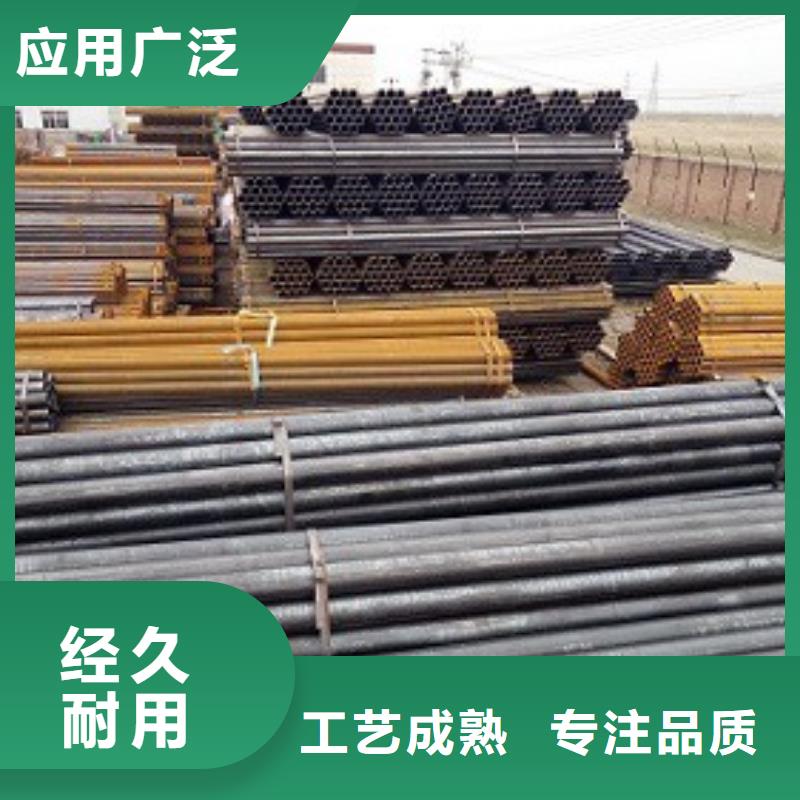 精密钢管-视频-精密钢管-云南省昭通市鲁甸|彝良|怒江|德宏|丽江|迪庆|大理|玉溪当地经销商