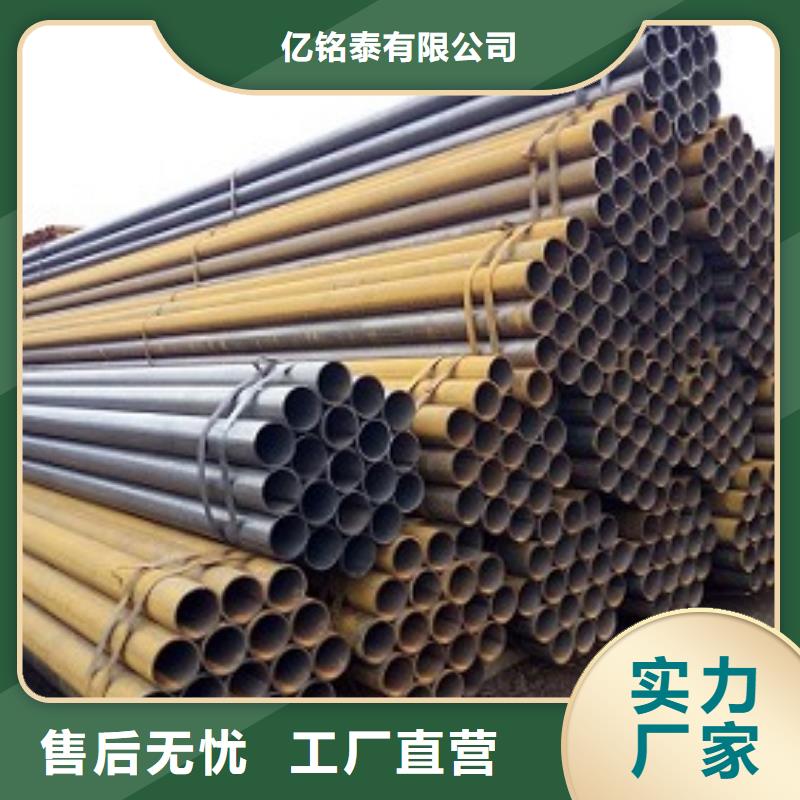 焊管无缝钢管您身边的厂家