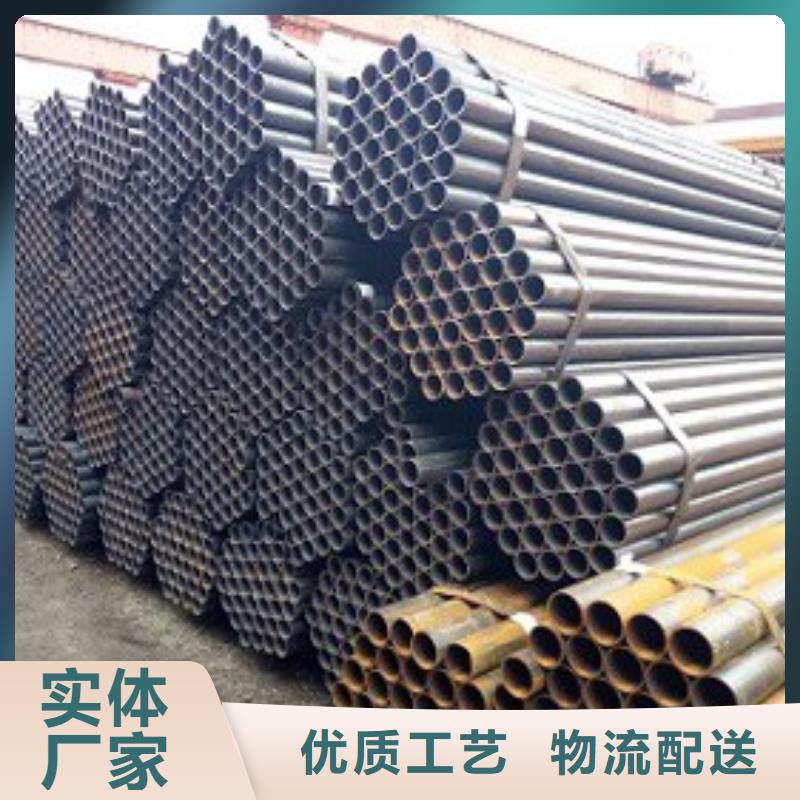 焊管精密钢管客户满意度高