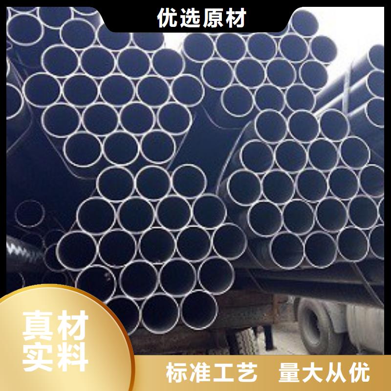 焊管_精密钢管今日新品