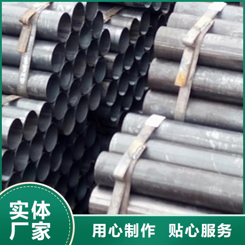 【焊管】镀锌钢管品质商家