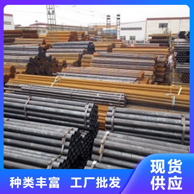 【焊管】,镀锌钢管量大更优惠