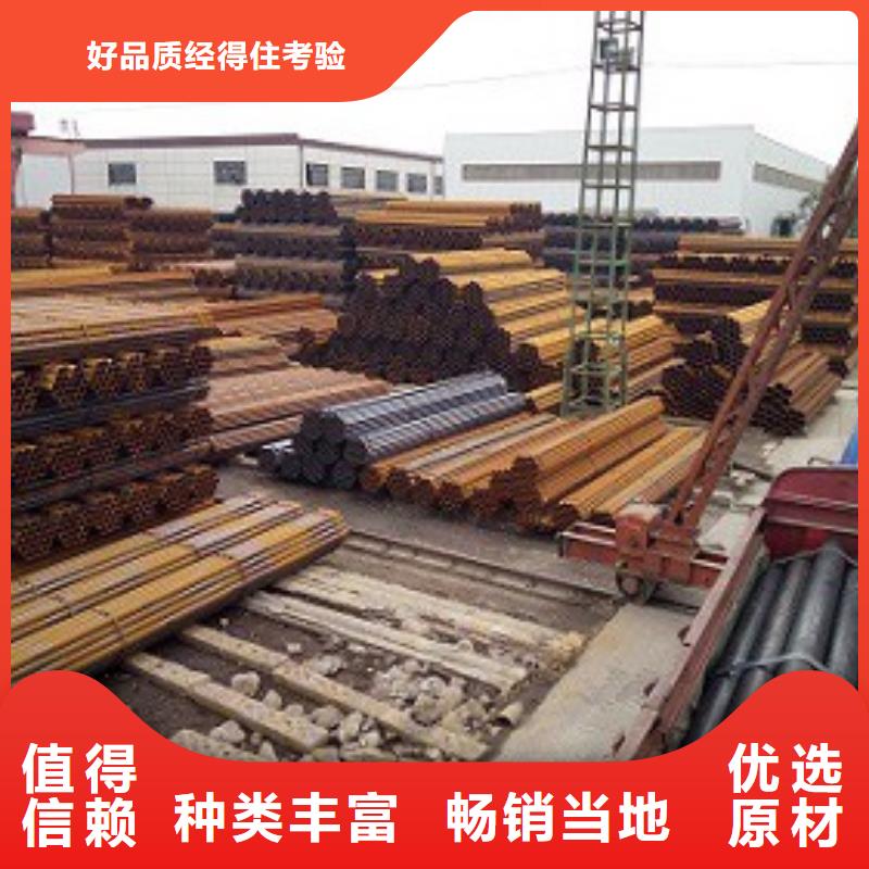 【焊管】,镀锌钢管量大更优惠