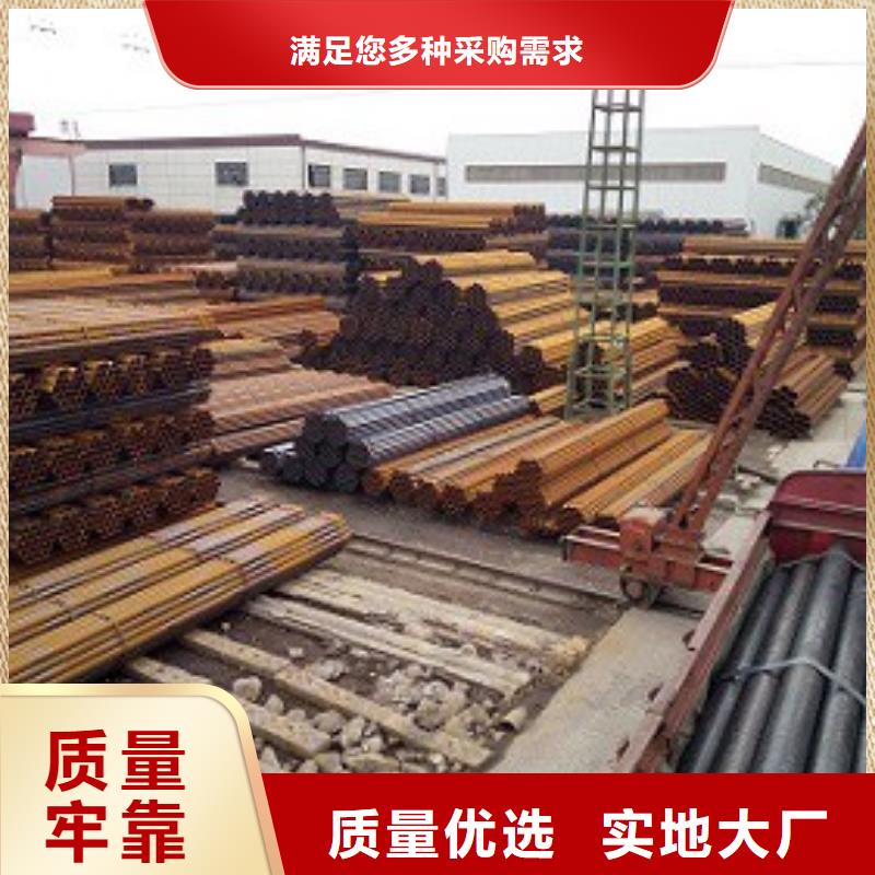 焊管精密钢管客户满意度高