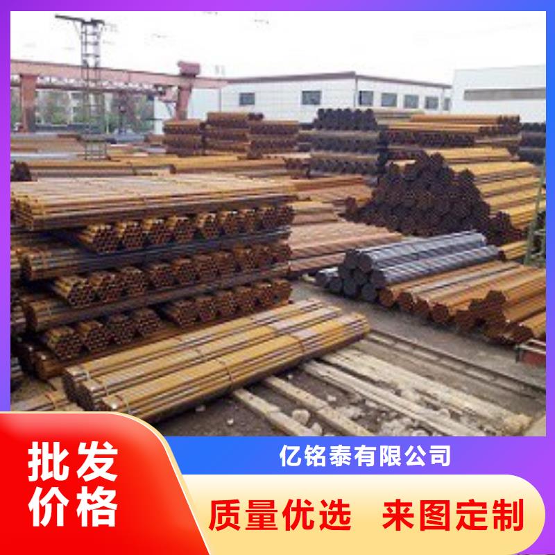 精密钢管-视频-精密钢管-云南省昭通市鲁甸|彝良|怒江|德宏|丽江|迪庆|大理|玉溪当地经销商