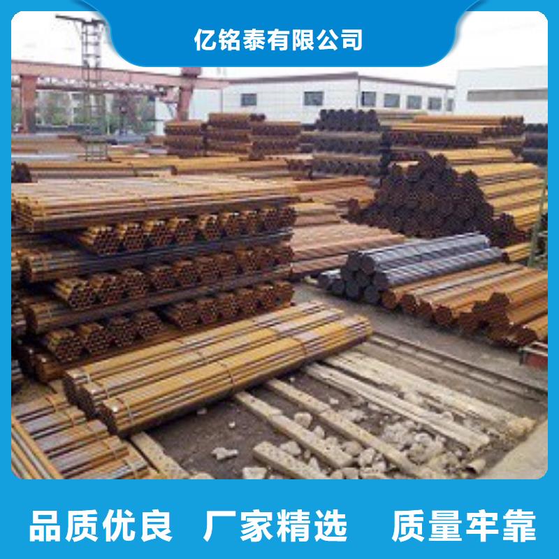 焊管精密钢管客户满意度高