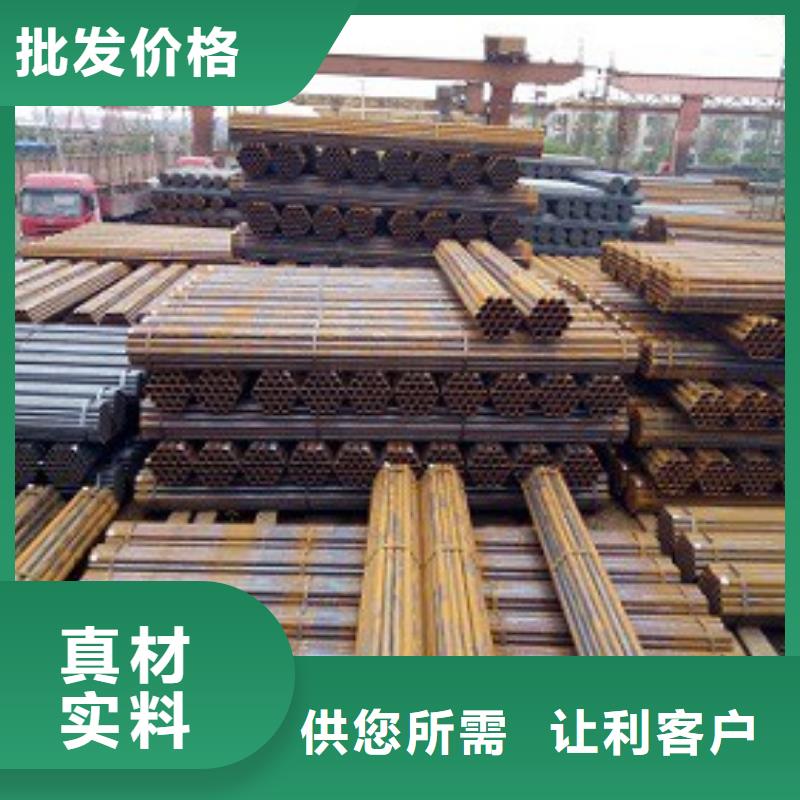 焊管精密钢管客户满意度高