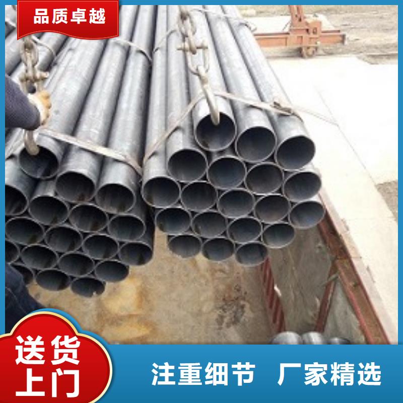 焊管精密钢管客户满意度高