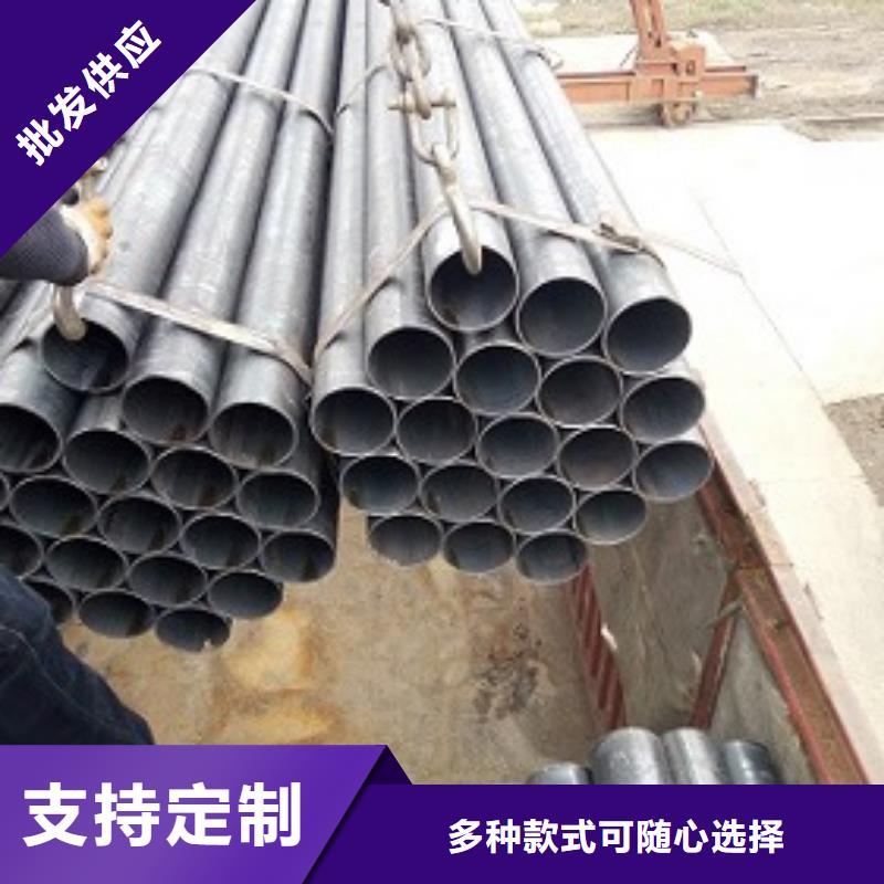 【焊管】,镀锌钢管量大更优惠