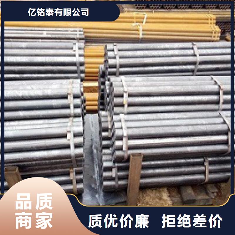 焊管精密钢管客户满意度高