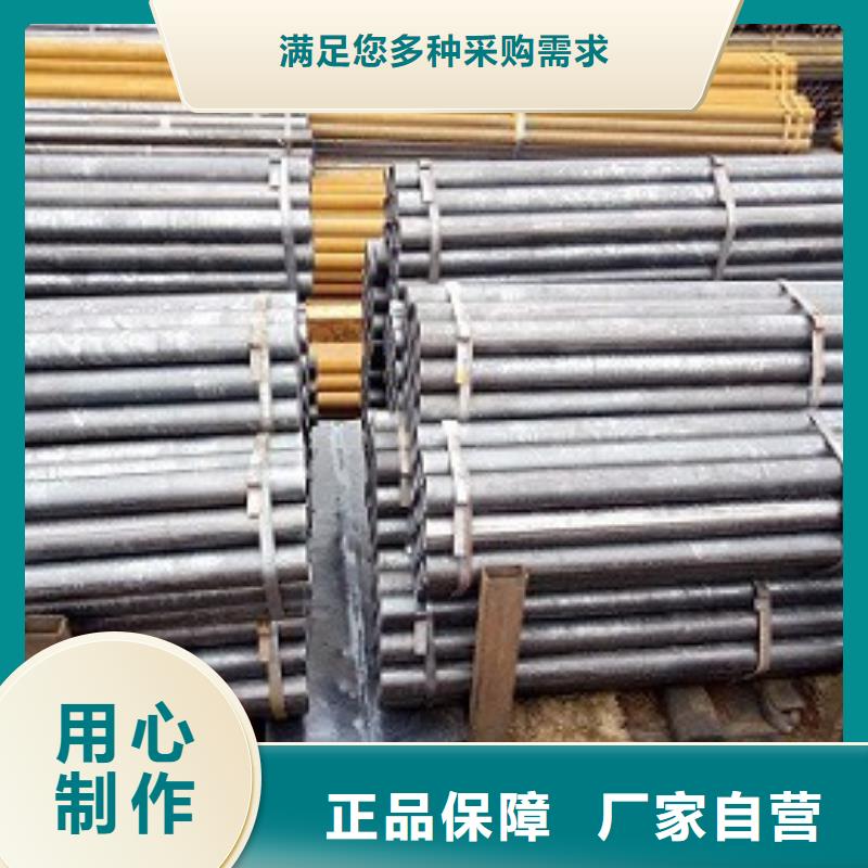 【焊管】镀锌钢管品质商家