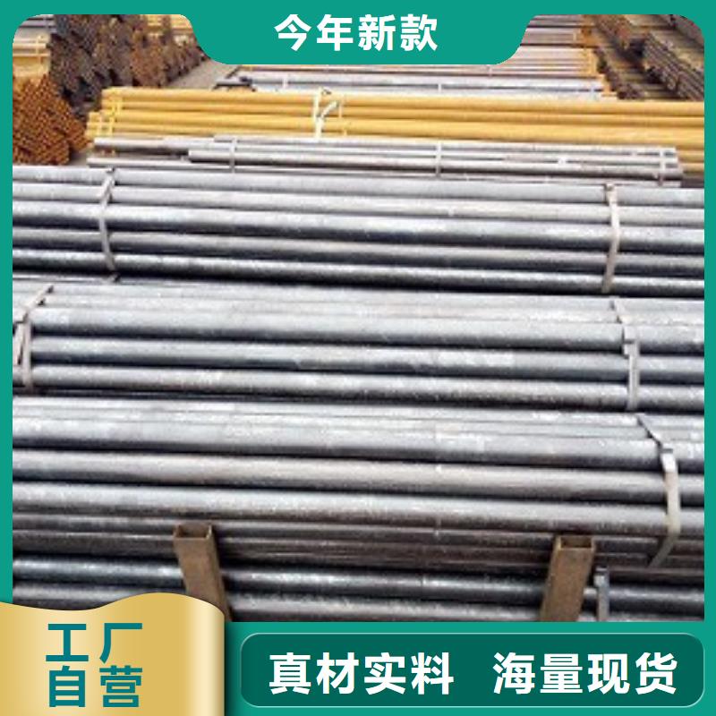 【焊管】,镀锌钢管量大更优惠