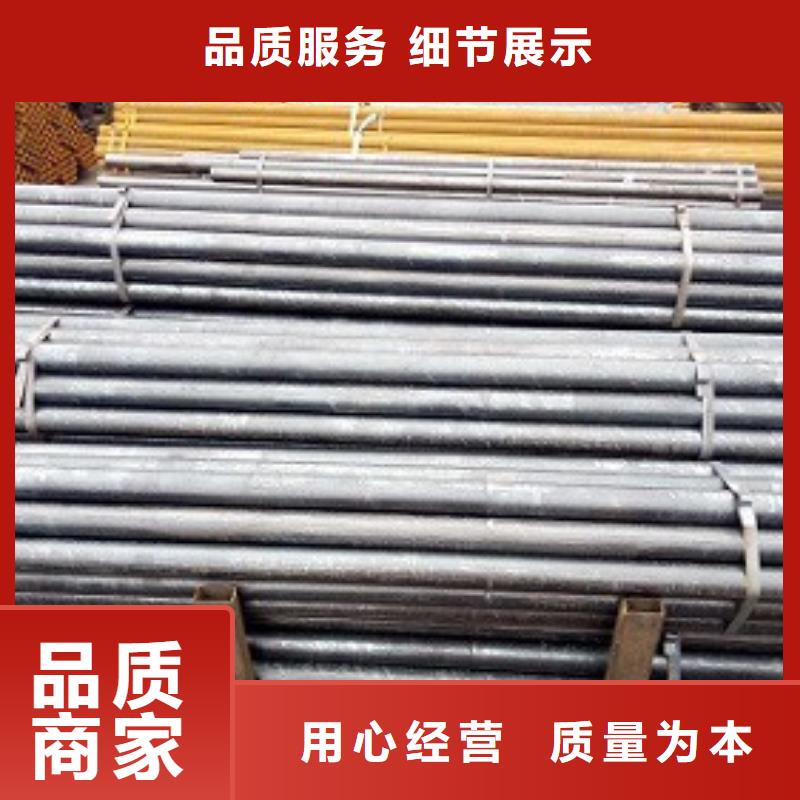 【焊管】镀锌钢管品质商家
