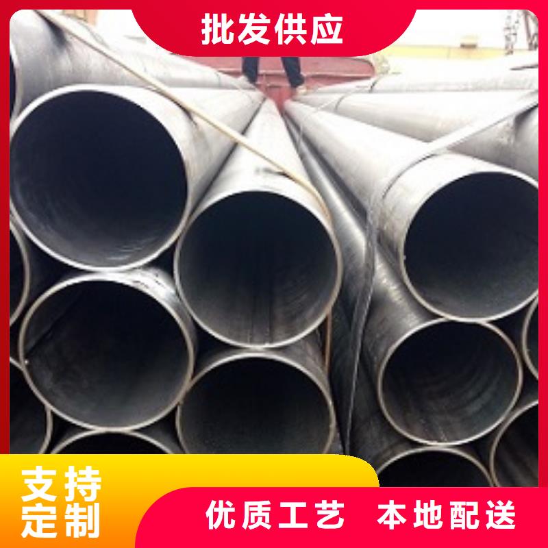 【焊管】,镀锌钢管量大更优惠