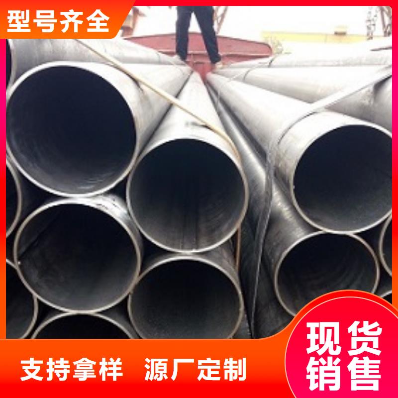 焊管精密钢管客户满意度高