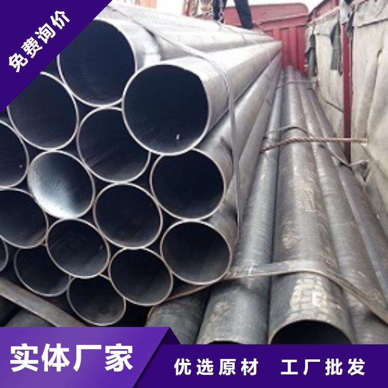 焊管精密钢管客户满意度高