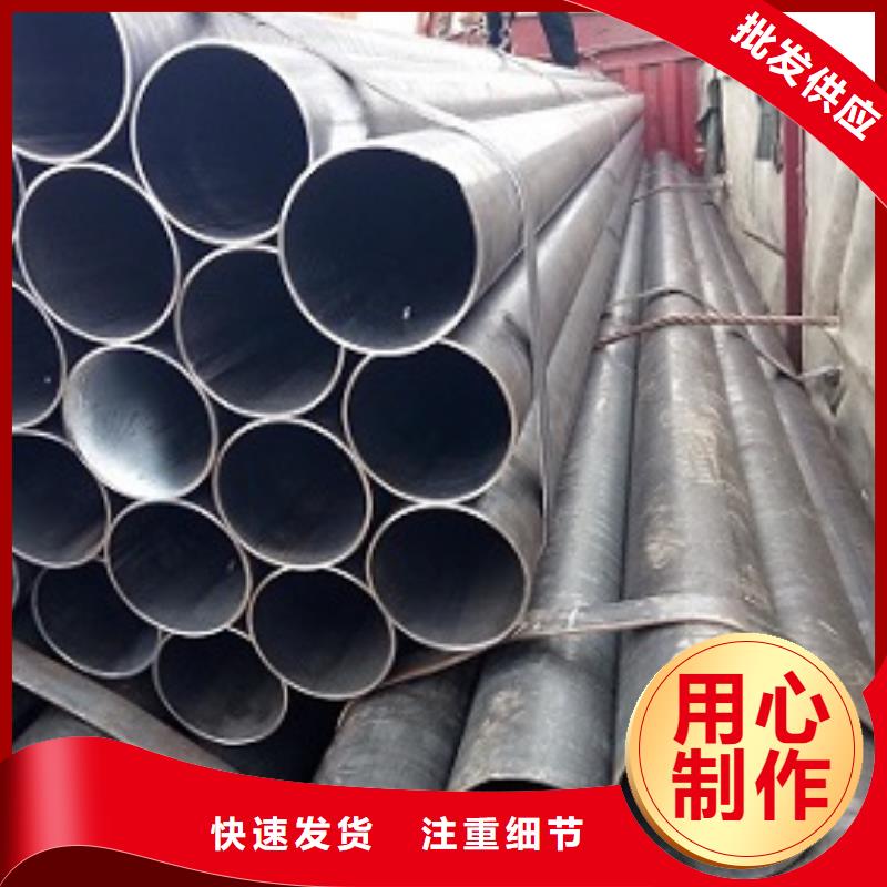 精密钢管-视频-河南省漯河市亿铭泰精密钢管可服务区域舞阳|临颍|信阳|许昌|鹤壁|焦作|三门峡|南阳等