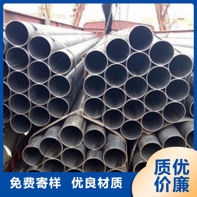 焊管精密钢管客户满意度高